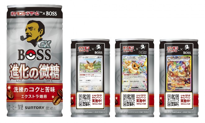 The collaboration between coffee brand BOSS and Pokémon Trading Card Game